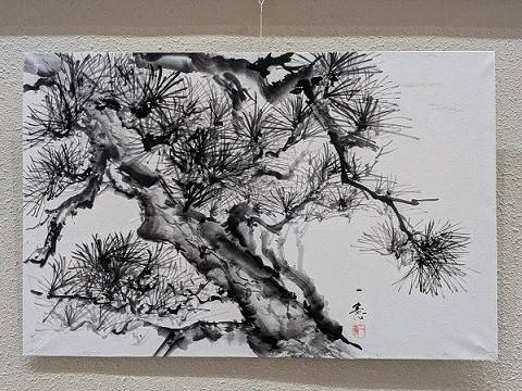 水墨画 体験会「水墨画趣味の会」｜にっこり文化講座｜宗像ユリックス